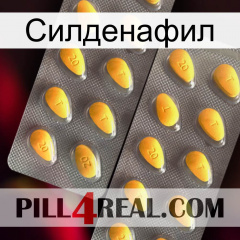 Силденафил cialis2